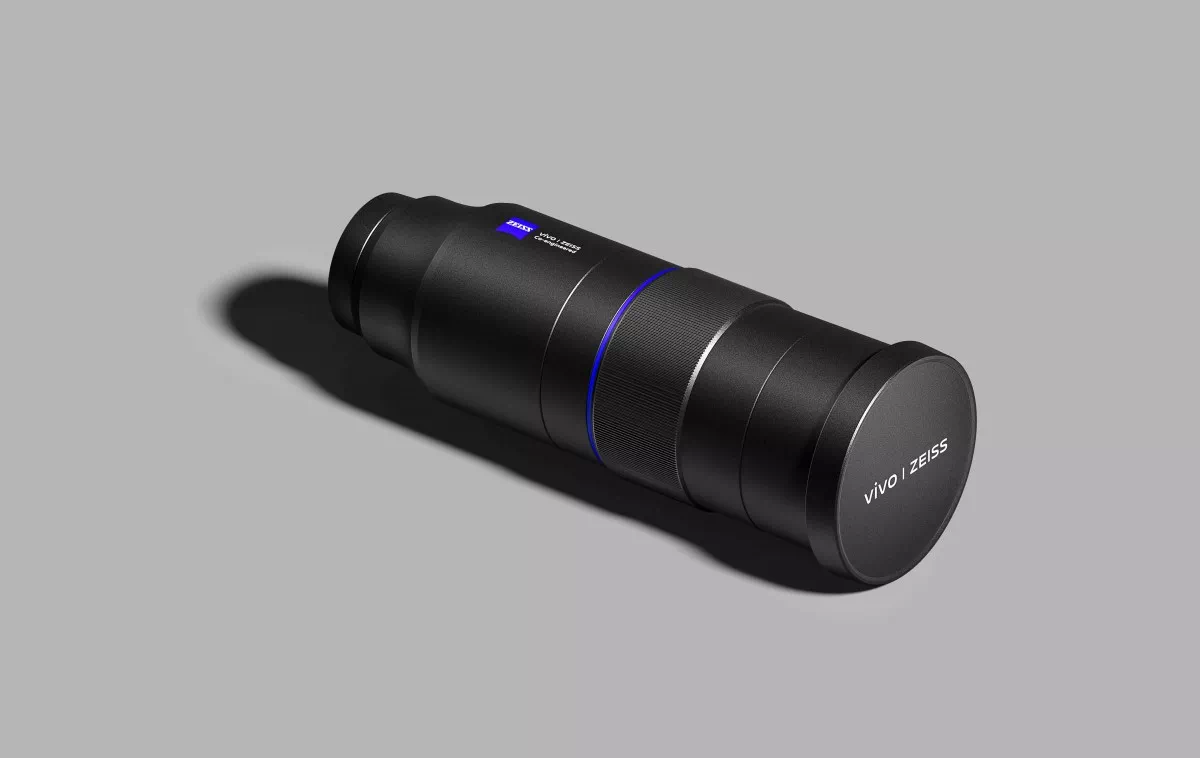 Vivo x200 ultra zoom 1