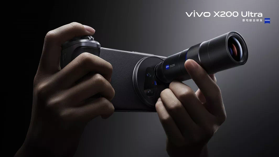Vivo X200 Ultra получит дополнительный зум-объектив