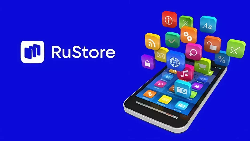 Что такое RuStore