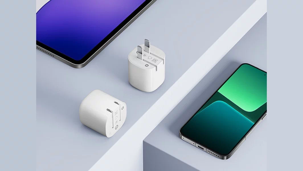 Xiaomi 45w gan charger